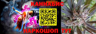 кокаин VHQ Шахты