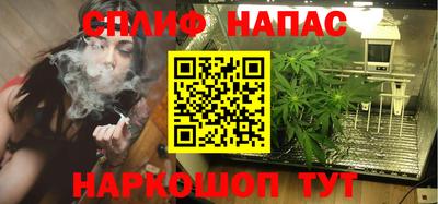 кокаин VHQ Шахты