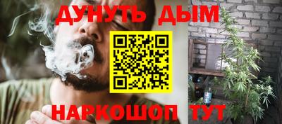 круглые Шебекино