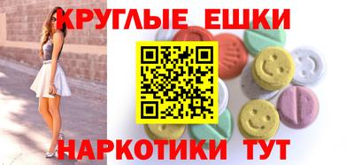 кокаин VHQ Шахты