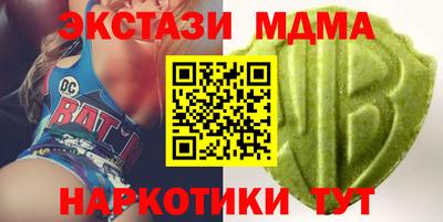 круглые Шебекино