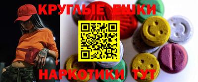 кокаин VHQ Шахты