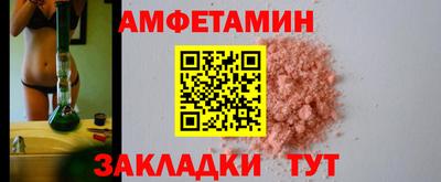 кокаин VHQ Шахты