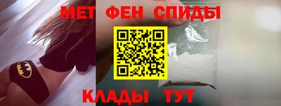 кокаин VHQ Шахты