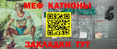 кокаин VHQ Шахты